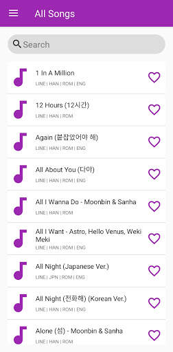ASTRO Lyrics Offline screenshot 3