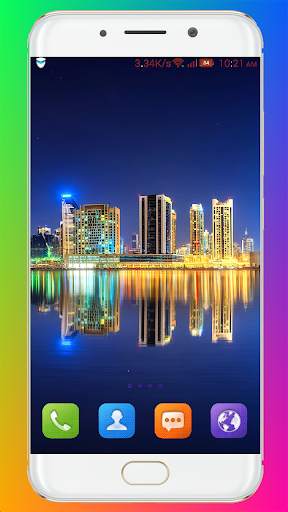 City Wallpaper HD screenshot 12