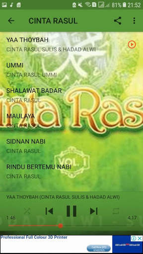 Cinta Rasul offline screenshot 2