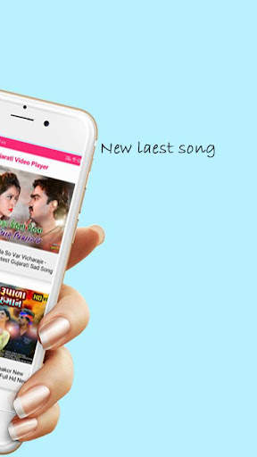 Gujarati Video Player स्क्रीनशॉट 4