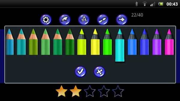 Alpha Kids ABC LITE screenshot 2