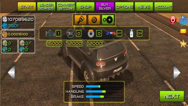 Online Racing screenshot 2