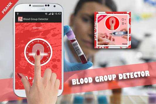 Blood Group Scanner Prank screenshot 1