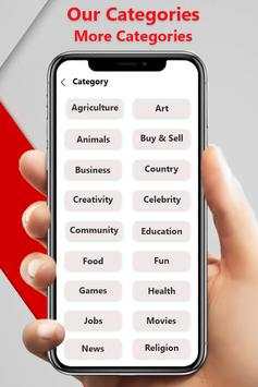 Social Group Finder - Joiner screenshot 5