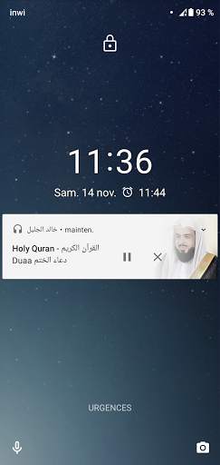 Kalid Jalil without net Quran By Khalid Al Jalil screenshot 6