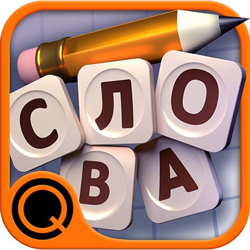 Word game with friends 3.6