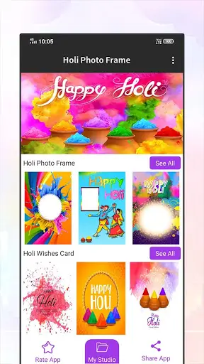 Holi Photo Frame screenshot 1