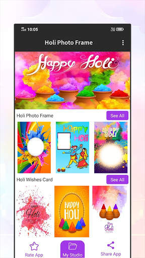 Holi Photo Frame screenshot 1