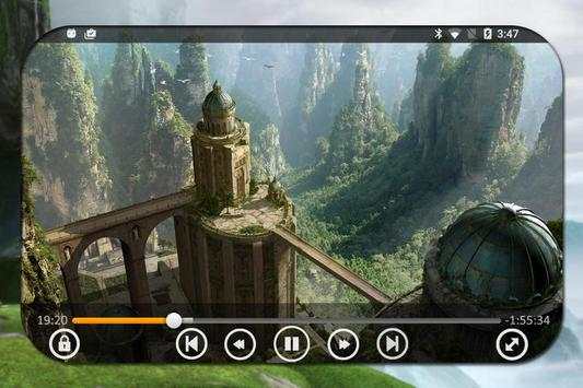 HD Video Player screenshot 3