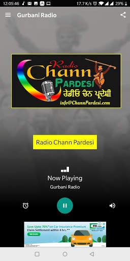 Chann Pardesi Punjabi Radio - (Official App) screenshot 3