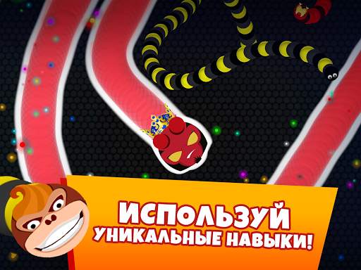 Snaky .io - ММО PvP Червячки скриншот 7