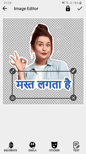 Hindi Stickers Maker screenshot 5