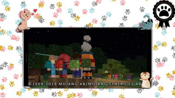 Mod BackPack Craft screenshot 1