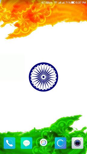 Indian Flag Live Wallpaper -Happy Independence day screenshot 2