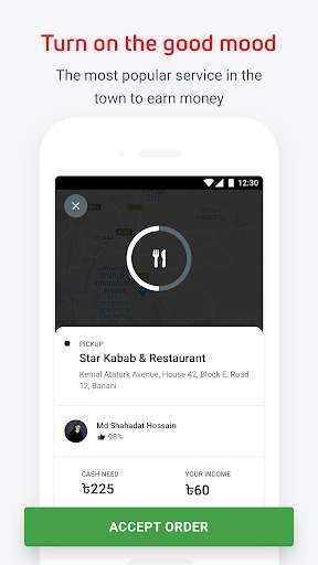 Pathao Drive 4 تصوير الشاشة