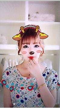 Beauty Camera screenshot 2