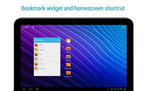 AntTek Explorer Pro screenshot 16