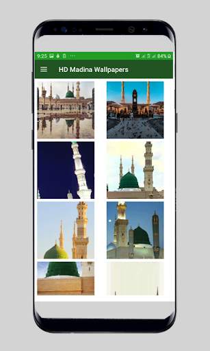 Madina Live Wallpaper screenshot 7