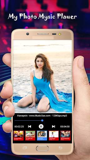 My Photo Music Player - Ringtone maker,mp3 cutter screenshot 3