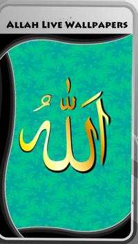 Allah Live Wallpapers screenshot 1