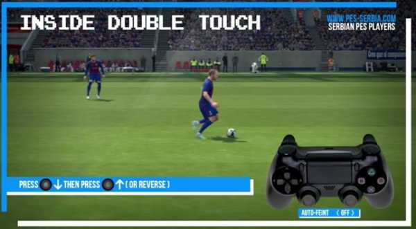 Guide PES 2017 screenshot 2