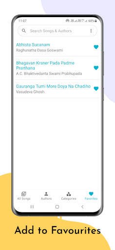 Vaishnava Songs Offline screenshot 7