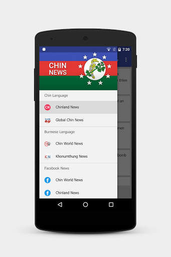 Chin News screenshot 1