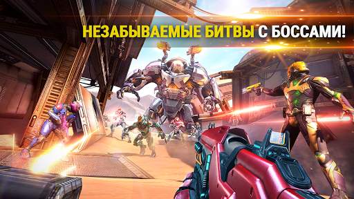 SHADOWGUN LEGENDS - Онлайн FPS скриншот 21