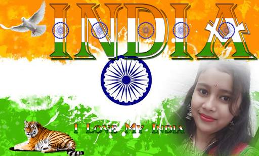 Indian Flag Alphabet Letters DP Maker screenshot 1