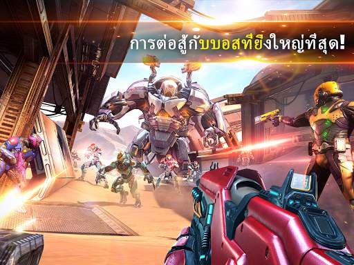 Shadowgun Legends: เกมยิงปืน screenshot 13