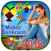 Kite Photo Frames 2018 icon