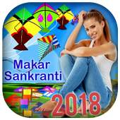 Kite Photo Frames 2018 1.0