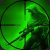 Sniper Gun Night Mission 1