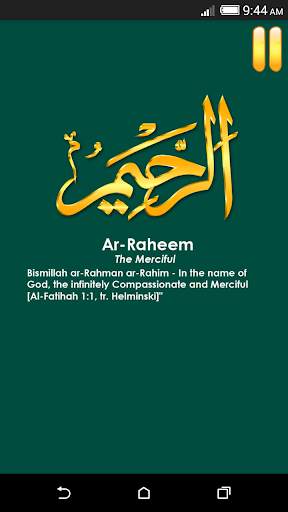 99 Names of Allah скриншот 3