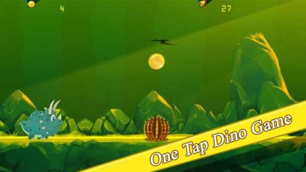 Dino King screenshot 7