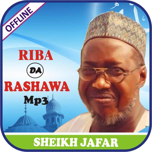 Riba da Rashawa-Sheikh Jafar 1.2