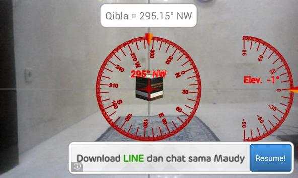 Camera Qibla screenshot 2