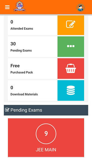 SHRI N B PATIL PU COLLEGE screenshot 1