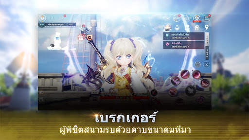 V4 screenshot 1