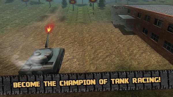 Tank Offroad Driving Simulator screenshot 5