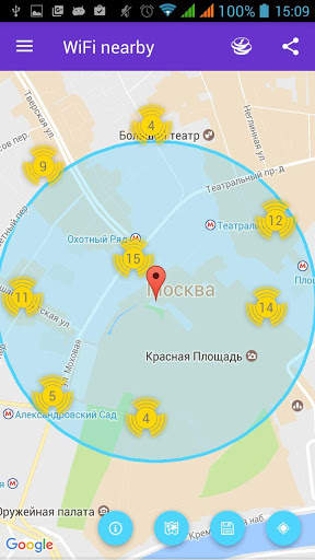 WiFi nearby скриншот 2