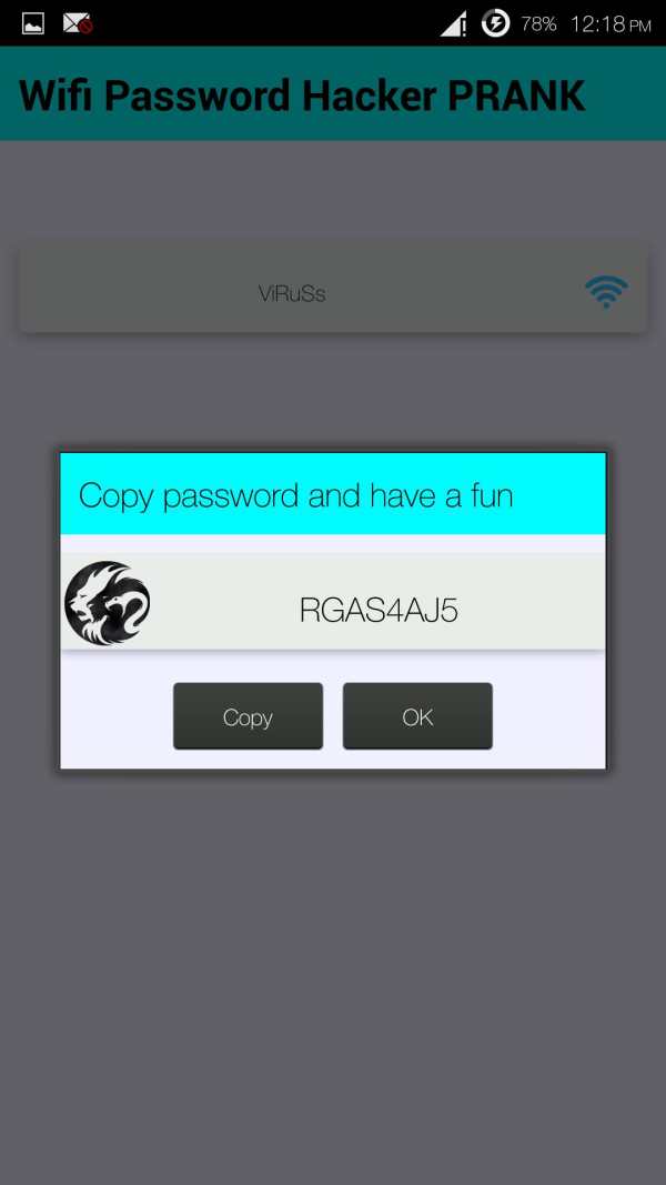 Wifi Password Hacker Prank screenshot 3
