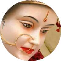 all mantras of ma Durga दुर्गा on 9Apps