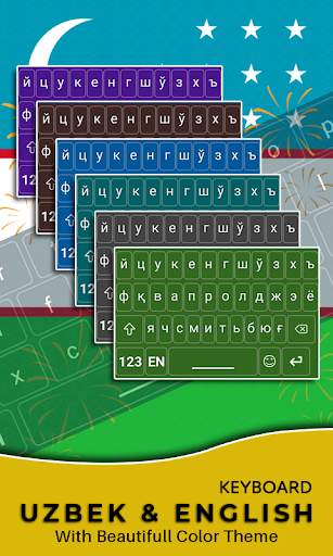 Uzbek Keyboard for android with English letters screenshot 6