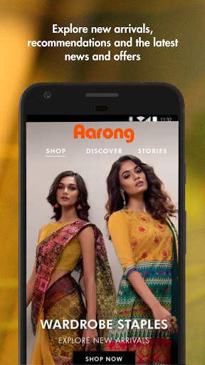 Aarong screenshot 2