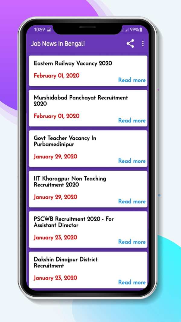 Job news In Bengali screenshot 4