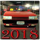 SAHIN SIMULATOR KING DRIFT 2018 logo