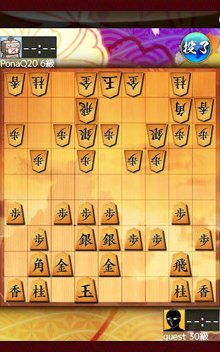 将棋アプリ 将棋ウォーズ screenshot 13