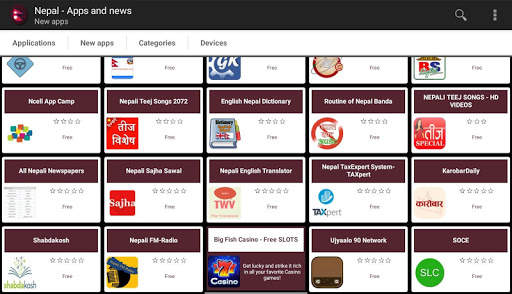 Nepalese apps and games स्क्रीनशॉट 5