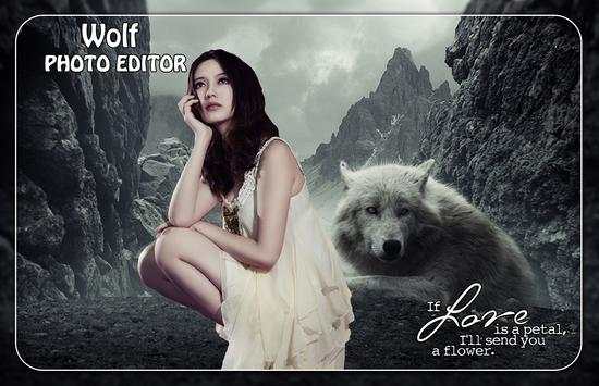 Wolf Photo Editor screenshot 1